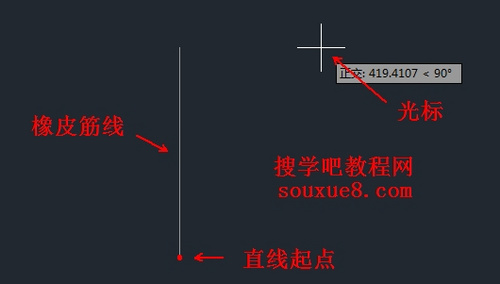 CAD教程：AutoCAD2013正交模式使用實例