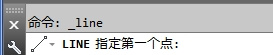 CAD教程：AutoCAD2013極軸追蹤繪制圖形