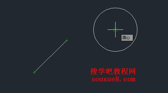 CAd教程：AutoCAD2013對象捕捉追蹤實例