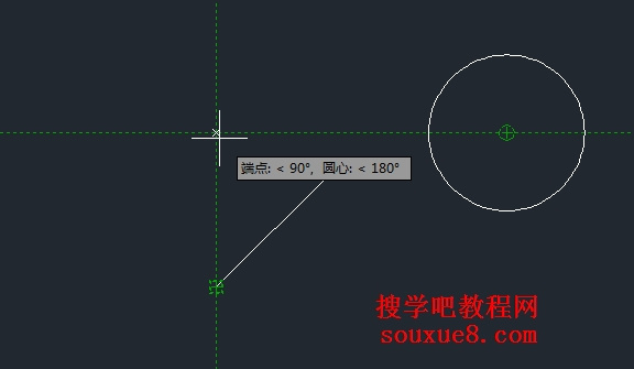 CAd教程：AutoCAD2013對象捕捉追蹤實例