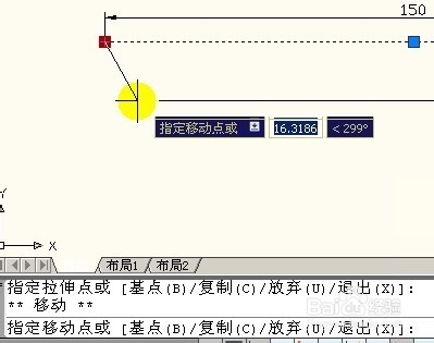 AutoCAD教程：[13]對象夾點的使用快捷方法