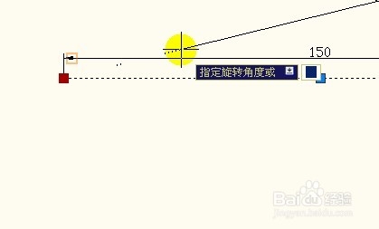 AutoCAD教程：[13]對象夾點的使用快捷方法