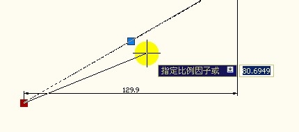 AutoCAD教程：[13]對象夾點的使用快捷方法