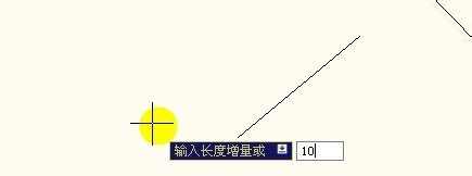 AutoCAD教程：[12]拉長命令工具的介紹及使用