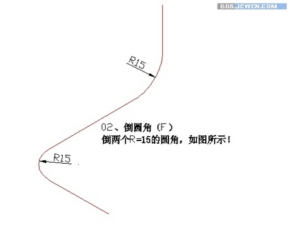 Auto CAD三維基礎實例：彎管制作教程 