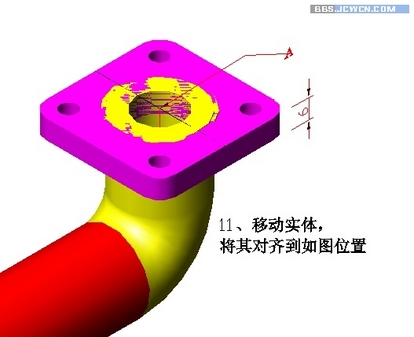 Auto CAD三維基礎實例：彎管制作教程 