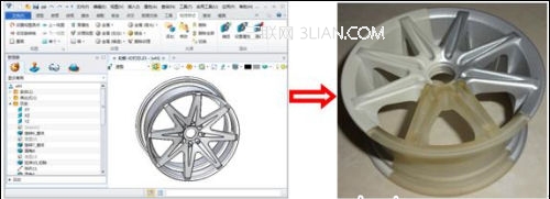 資深CAD設計師分享快速3D打印汽車輪毂  三聯