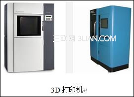 圖：­­­­資深CAD設計師分享快速3D打印汽車輪毂