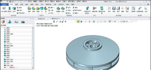 葉輪三維CAD模型快速、精准3D打印實操教程 三聯