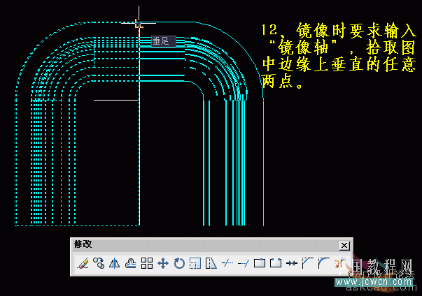 AutoCAD三維實例教程：旋轉面、拉伸面及渲染中燈光的設置(2)