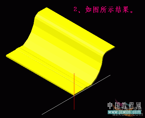 AutoCAD三維實例教程：旋轉面、拉伸面及渲染中燈光的設置(2)