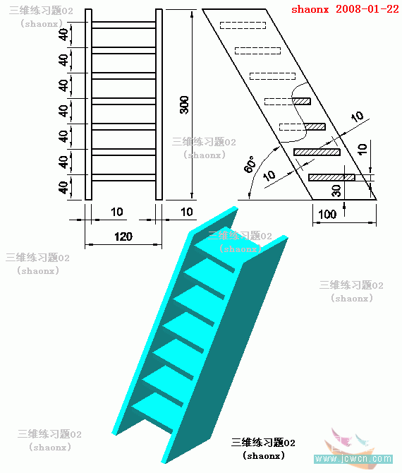 AutoCAD三維建模系列教程：拉升、復制移動制作木梯 三聯