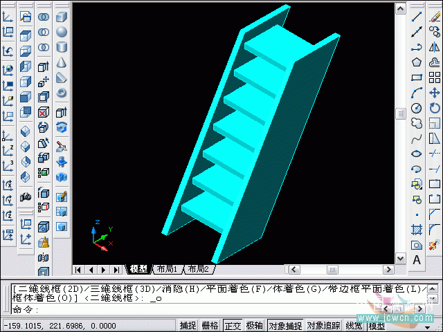 AutoCAD三維建模系列教程：拉升、復制移動制作木梯