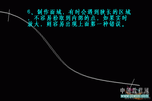 AutoCAD三維實體入門教程：提取面域中常見問題及解決辦法匯總