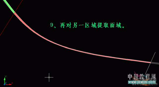 AutoCAD三維實體入門教程：提取面域中常見問題及解決辦法匯總