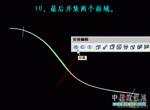 AutoCAD三維實體入門教程：提取面域中常見問題及解決辦法匯總(2)