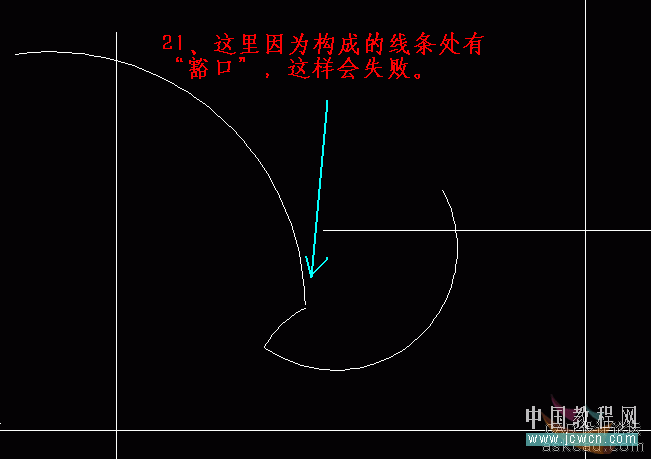 AutoCAD三維實體入門教程：提取面域中常見問題及解決辦法匯總(3)