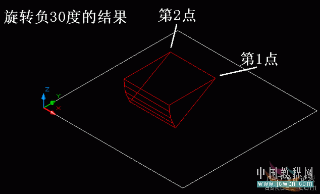 AutoCAD三維基礎教程：右手螺旋定則