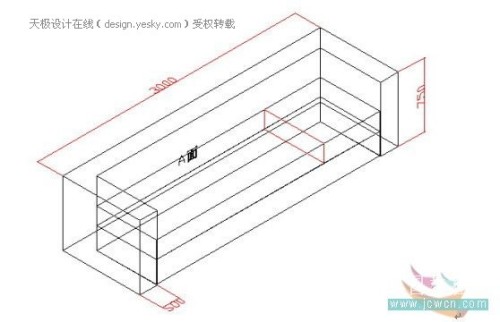 AutoCAD三維造型實例：制作直線沙發