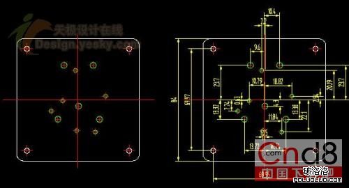 AutoCAD坐標標注應用教程 三聯