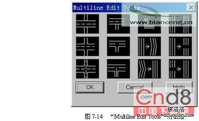 AutoCad編輯多線對象教程 三聯