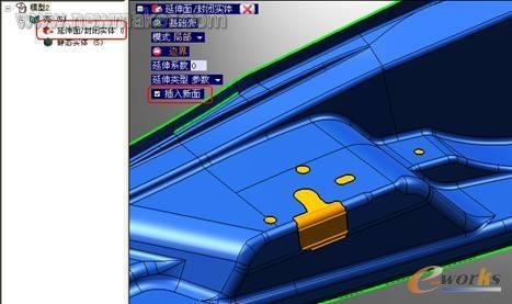 Thinkdesign在汽車模具設計上的應用 三聯