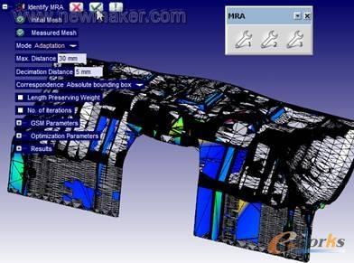 Thinkdesign在汽車模具設計上的應用(3)