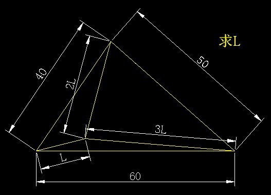 高效CAD教程之阿氏圓定理在中望CAD繪圖中的應用