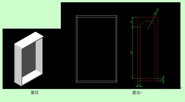 實用CAD教程之用中望CAD繪制書櫃