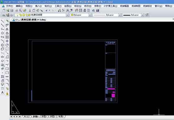 高效CAD教程之中望CAD的空間布局技巧