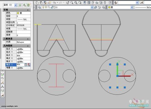 AutoCAD三維實例教程：異形三通的畫法