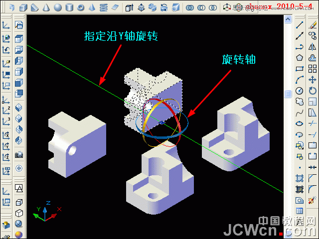 AutoCAD教程：平面攝影命令將三維模型轉為三視圖,三聯