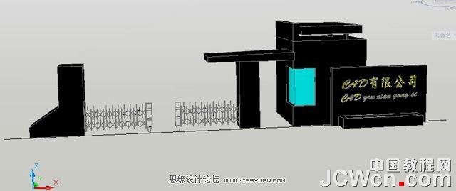 AutoCAD教程：廠區大門的建模及渲染過程,三聯