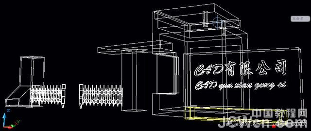 AutoCAD教程：廠區大門的建模及渲染過程,三聯