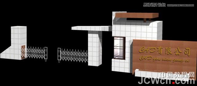 AutoCAD教程：廠區大門的建模及渲染過程,三聯