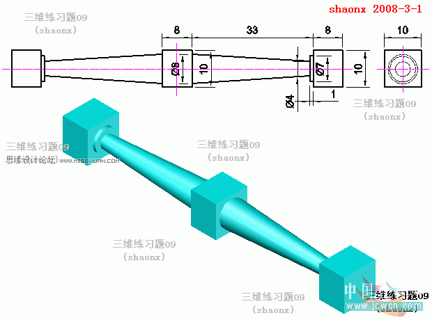 AutoCAD教程：面上作圓,旋轉建實體,鏡像命令解析,三聯