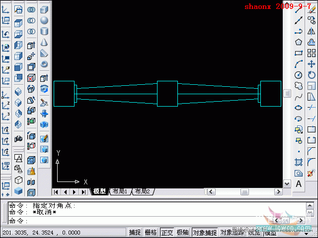 AutoCAD教程：面上作圓,旋轉建實體,鏡像命令解析,三聯