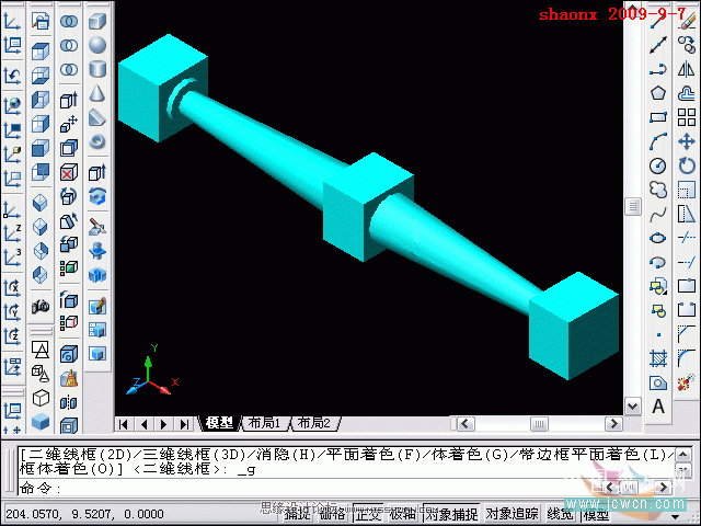 AutoCAD教程：面上作圓,旋轉建實體,鏡像命令解析,三聯