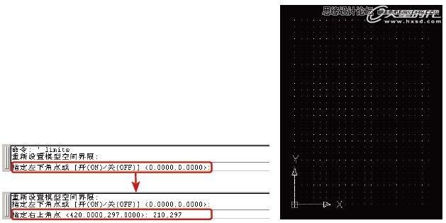 AutoCAD基礎教程：輔助繪圖與坐標系統,三聯