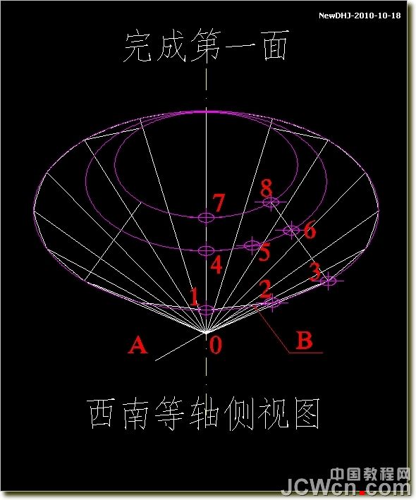 AutoCAD建模教程：繪制八心八箭的鑽石,三聯