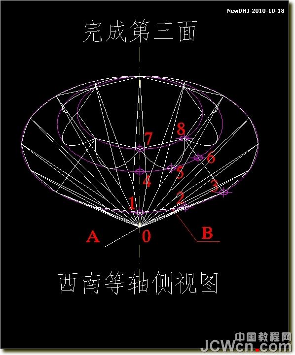 AutoCAD建模教程：繪制八心八箭的鑽石,三聯