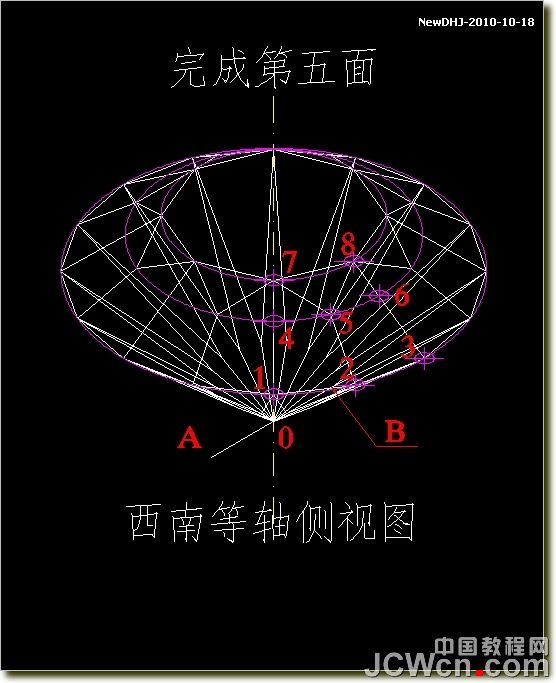 AutoCAD建模教程：繪制八心八箭的鑽石,三聯