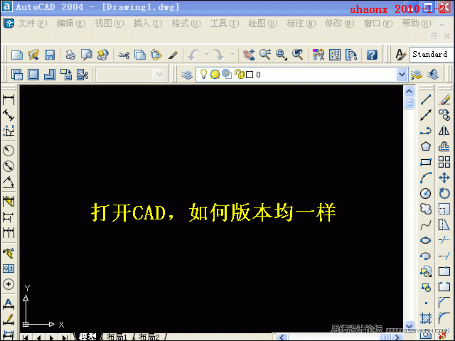 AutoCAD詳解布局打印的技巧要點 三聯