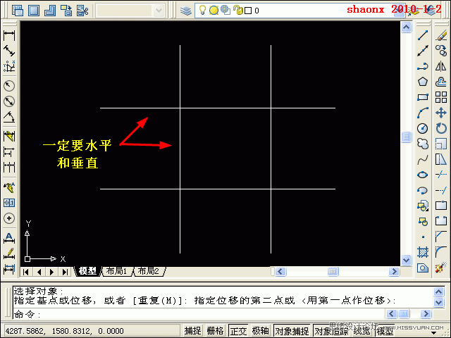 AutoCAD技巧教程：詳解布局打印的技巧要點,三聯