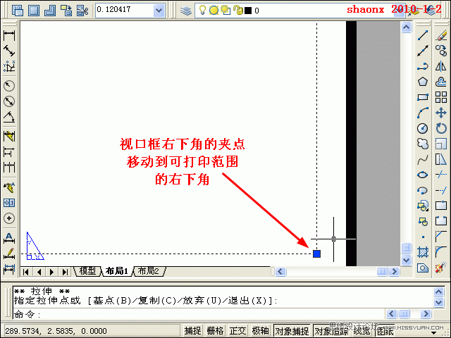 AutoCAD技巧教程：詳解布局打印的技巧要點,三聯