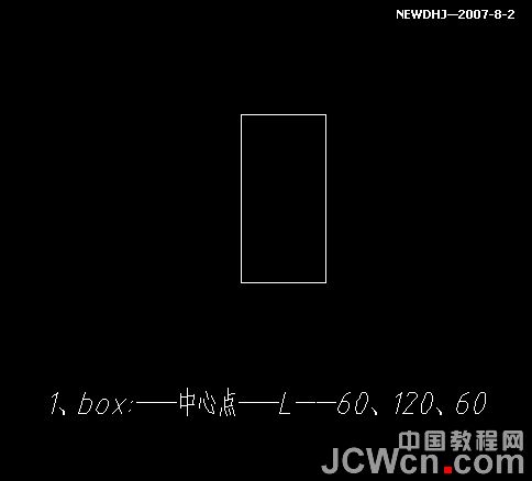 AutoCAD三維建模教程：三通管的制作過程_三聯