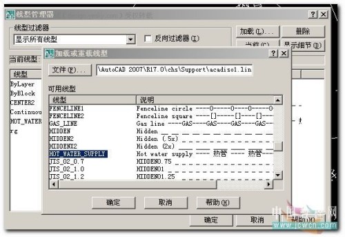 AutoCAD中自定義線型的小技巧,三聯