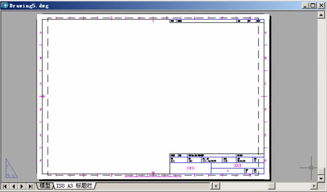 AutoCAD圖形文件管理詳解