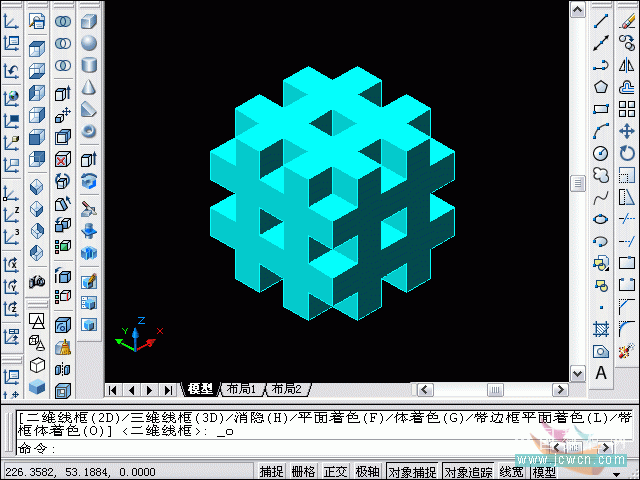 AutoCAD三維建模