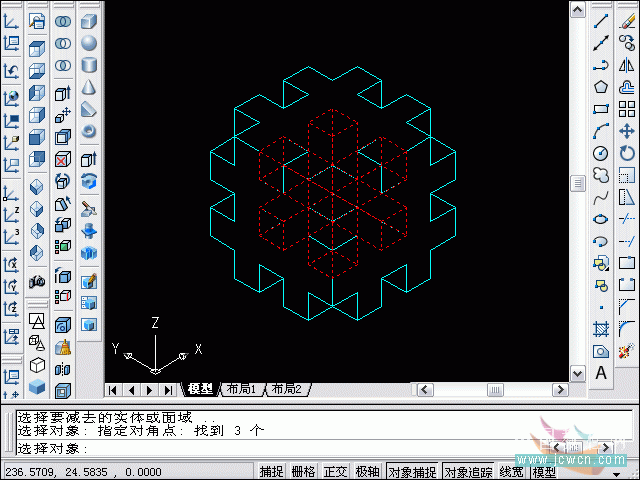 AutoCAD三維建模